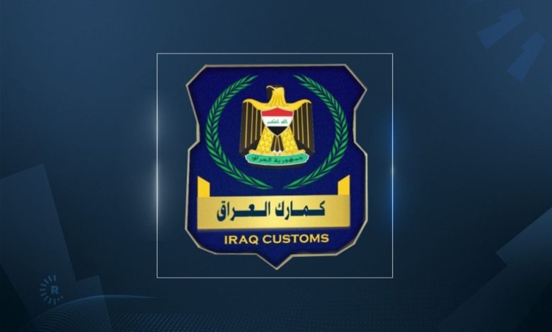 الكمارك: اتلاف مواد متنوعة في طريبيل 1 527695Image1 1