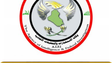 وكالة الاستخبارات: القبض على (٦) ارهابيين وضبط (٦)اوكار تابعة لداعش في كركوك 2 5281C185 F4AB 486B 9AFF C3F5FB0A3863