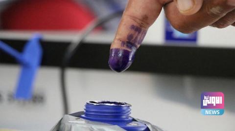 تعليق نيابي على ترجيحات تأجيل الانتخابات المبكرة بسبب كورونا وإمكانية إجرائها إلكترونياً 1 55B2781F 7B8D 43DB A871 F96A3489142F