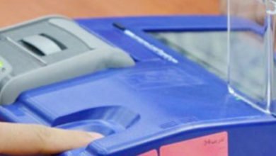 المفوضية: فرقنا سجلت 15.5 مليون بطاقة بايومترية وحدثت بيانات مليون ناخب حتى الآن 3 5CAA46BE 4701 4AF1 9686 8ED2CFDE99E7