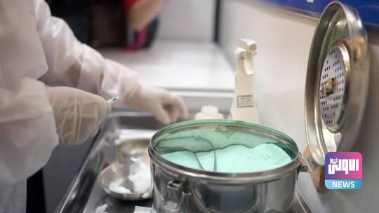 601a40a24c59b70cba3f8144