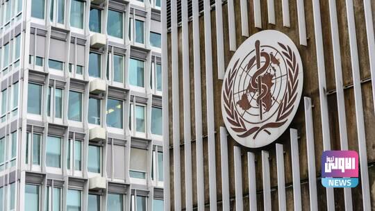 منظمة الصحة العالمية: تسجيل أكبر عدد من الوفيات بكورونا الأسبوع الماضي 1 601a4a954c59b750295b6c67