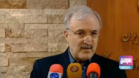 601fc8484c59b72854656039