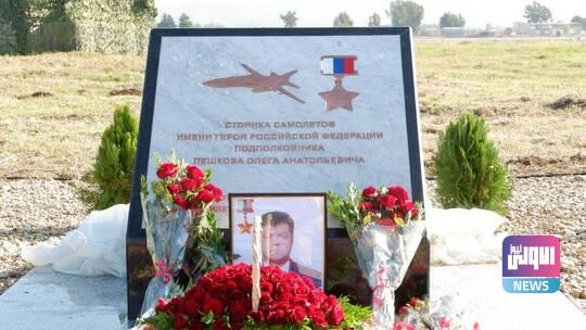 60250fa54c59b756bb152c22