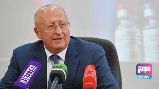 روسيا.. معهد "غاماليا" يعلن الانتهاء من المرحلة الثانية للتجارب السريرية على لقاح "سبوتنيك لايت" 1 60266f924c59b70e481ec66a
