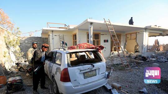 مقتل خمسة من رجال الشرطة بانفجار شرق أفغانستان 1 60276e90423604621d5814c4