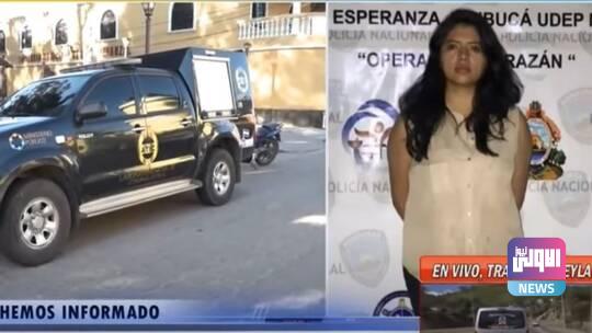 6027ac3242360424cf755c21