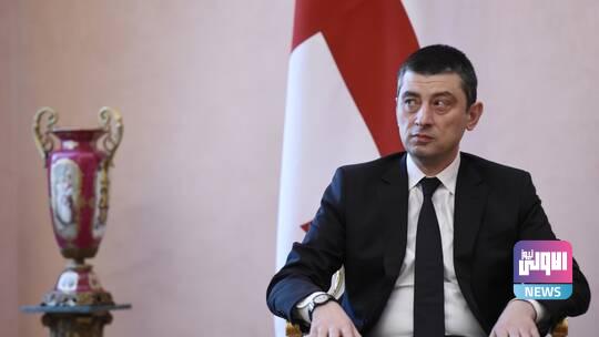 رئيس وزراء جورجيا يعلن استقالته بسبب خلافات مع فريقه الحكومي 1 602e13744c59b7671625e20c