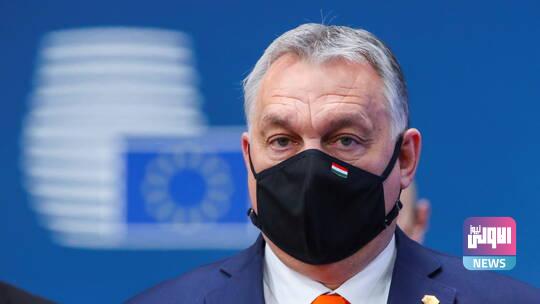 602f6cab4c59b71f2a76095f