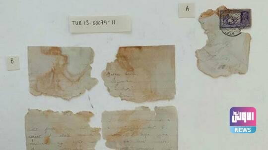 6030c1024c59b7651b6ecda4