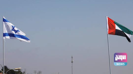 وفد إماراتي في إسرائيل للتعاون في مجال الابتكار 1 6030e09d4c59b728be76f5c8