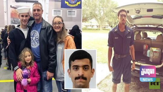 603494734c59b76d591eeaf5