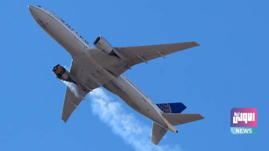 6034d4354c59b76492343d7d