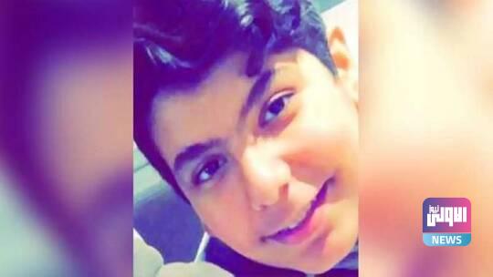 انتحار "طفل البدون" يثير ضجة في الكويت 1 60362a6e4c59b742f22dc496