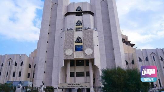 60379320423604349730d1ba