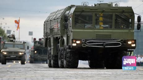 مستشهدة بالتجربة السورية.. روسيا تفند تصريحات باشينيان حول صواريخ إسكندر 1 6037c90442360435ae3a0d9d 1