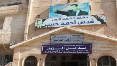 603a0fd84236047c9311ee12