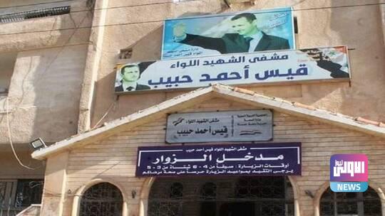 مقتل 5 إناث بانفجار لغم أثناء جمع "الكمأة" في ريف حماة السورية 1 603a0fd84236047c9311ee12