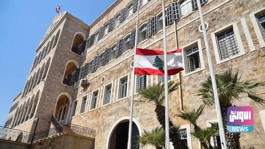 لبنان يدين الهجوم الصاروخي على السعودية 1 603b49d74c59b704334251bd