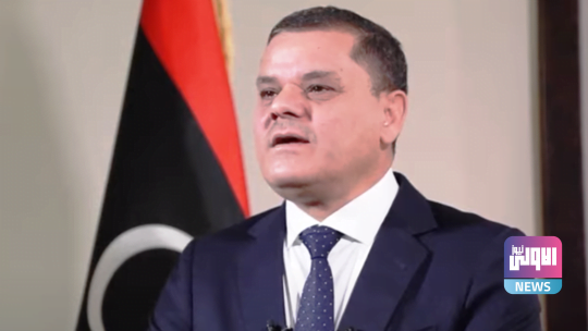 603b61ec4c59b770f736da08