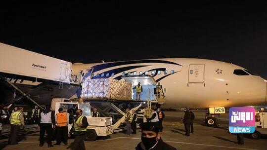 603b73f04c59b72451034d2c