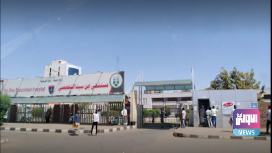 603b810e4c59b72d250a63a2