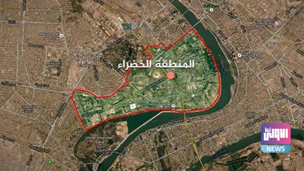 العراق: هدنة غير معلنة توقف الاستهداف الصاروخي للمنطقة الخضراء 1 61222021 bagdad 6