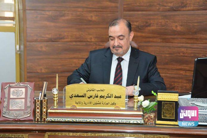 6DEE2EFA 3AB4 4294 A09F 7F1FFA75C07E