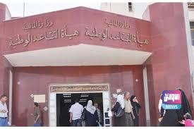 713297AD 0039 453E 998E 43402A4B000E