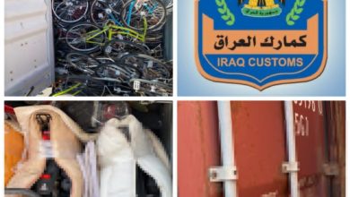 الجمارك تحبط محاولة تهريب حاويتين محملة بدراجات نارية في البصرة 3 7400A246 F3ED 4D4C B81A A812BE44759A