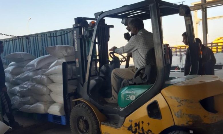 79AA7510 4304 4E0B B50A 34F7EEA855F5