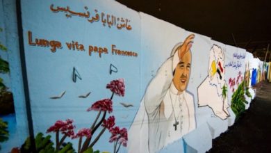 النقل تعلن تحدد خطة التنقل الخاصة بزيارة البابا فرنسيس 7 7B2F2CE0 4562 4EFD 82CD 6E1AC9132AE8