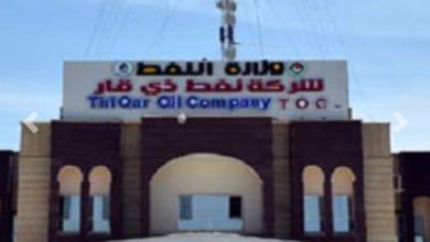 بعد إغلاقه لأسبوع من قبل الخريجين المعتصمين.. إعادة فتح مبنى شركة نفط ذي قار 3 7BDD6B71 1427 40AF BD18 7CA7C380AC9C