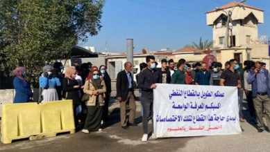 للمطالبة بالتعيين.. العشرات من خريجي العلوم في البصرة يجددون تظاهراتهم 2 7C04D920 042F 4EEC 8342 58AE17ECACBC