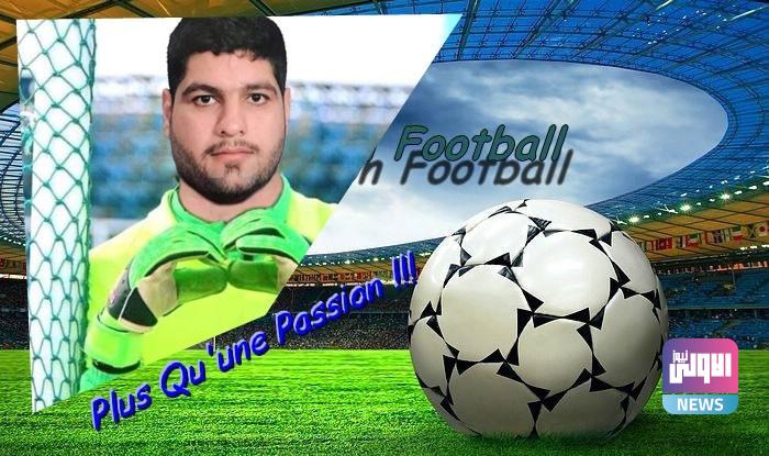 83b5f951 99b4 47c6 a6a1 40dad38bfe06