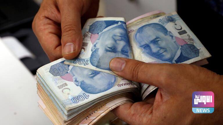 الليرة التركية تسجل ارتفاعا ملحوظا مقابل الدولار 1 946C5305 34C5 4B30 96FB B94908FC1ADC