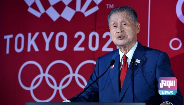98 091744 tokyo olympics president yoshiro