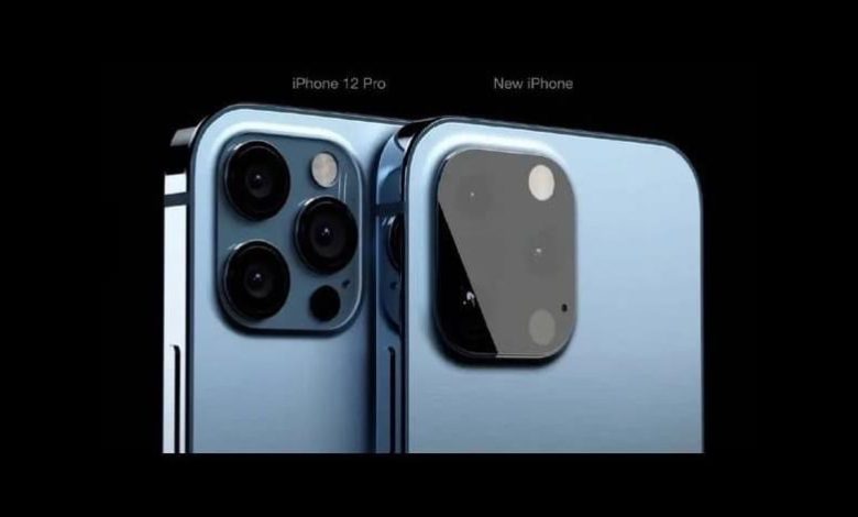 تسريبات مصورة تستعرض تصميم الكاميرة في هاتف IPHONE 13"" 1 9A5D35A9 4DBD 4845 BA00 F41F4C413246