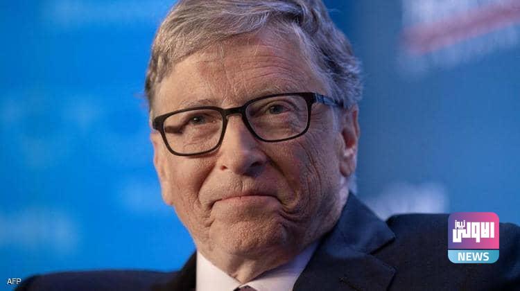 بيل غيتس يكشف عن موقفه من الاستثمار في البيتكوين 1 9DE1F9CD C537 4396 ABCA 088FC43550CC