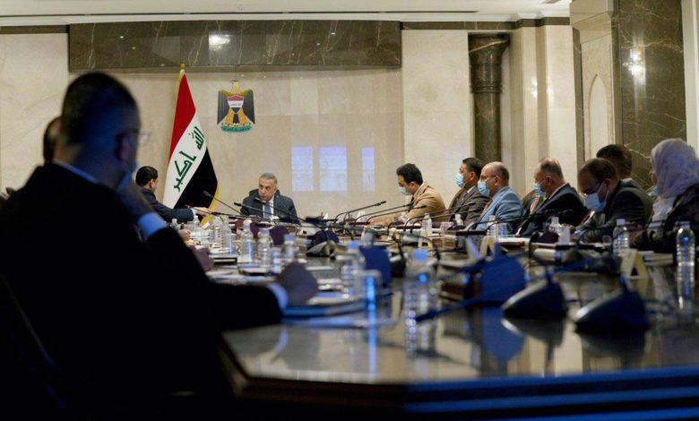 الكاظمي يؤكد أهمية الإسراع في اعتماد كل دوائر الدولة ومؤسساتها لإجراءات الحوكمة الإلكترونية 1 A8CE0AC2 A984 426C 8057 F861E47B72A4