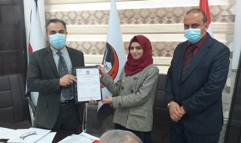 AE136BA2 46CC 4BA6 B050 376AA94BB639