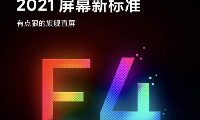 B0F450E2 1639 449B 822B 6BC93054AE03