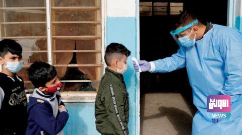 التربية تواجه صعوبات في التعليم الالكتروني مع تلاميذ الابتدائي 1 B82BE96C BFA9 4F68 8D5E E1AB30472619