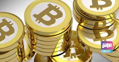 BE597752 3F63 4EA5 B0CE FFEC5030E0A3