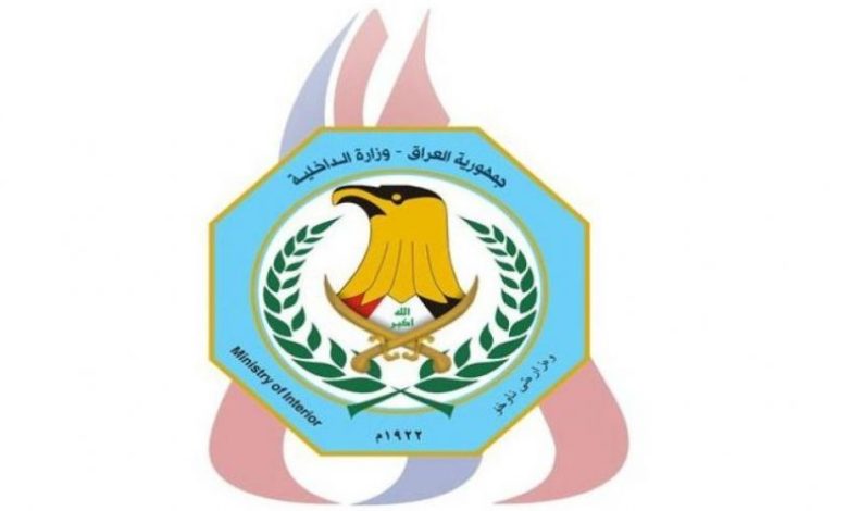 الداخلية تخصص رقماً مجانياً للابلاغ عن المتلاعبين بأسعار مواد التعقيم والكمَّامات 1 C1C0A51F D385 45E7 9AB5 EE5A36BB1E07