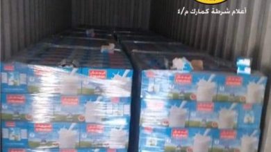 C51FE3F2 65EA 40B5 AD64 DE00526889AE