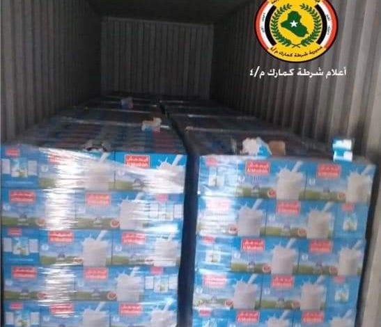 C51FE3F2 65EA 40B5 AD64 DE00526889AE