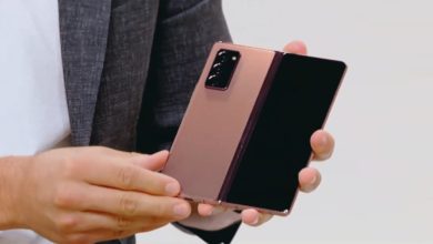 هاتف "سامسونج " Galaxy Z Fold 3 قد يأتي بدعم قلم S Pen الذكي 4 C9D4E32A 0754 41C1 A953 85AA90169278