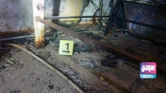 CF335693 3672 4416 87BB 5A4732093690