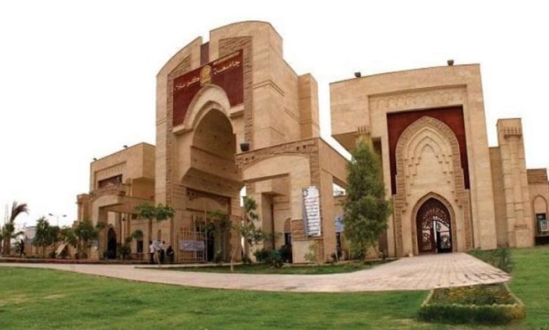 CFC2B06E FD61 42AA 895D CFCEC71BD3DA